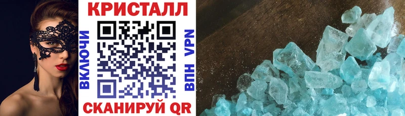 Amphetamine VHQ  Артёмовский 