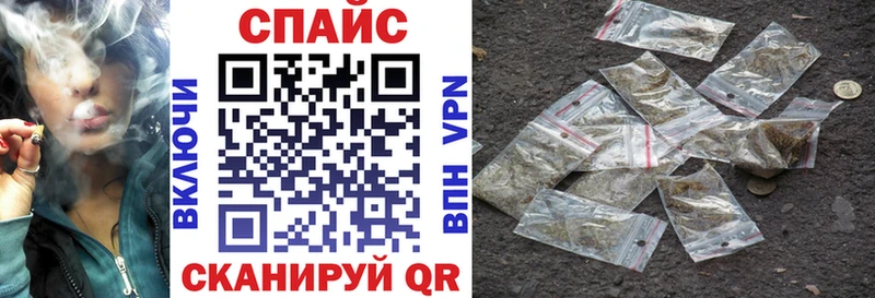 БУТИРАТ Butirat  omg сайт  Артёмовский 