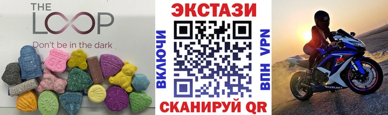 ЭКСТАЗИ Punisher Артёмовский