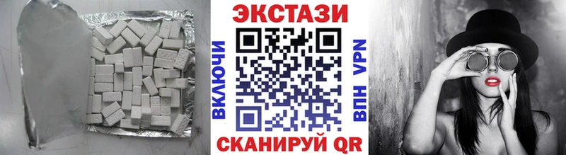 Экстази Punisher Артёмовский