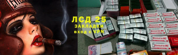 спиды Переславль-Залесский
