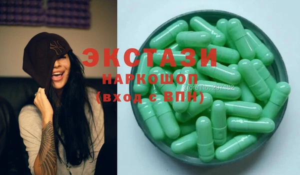 MDMA Пестово