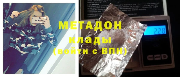 MDMA Пестово