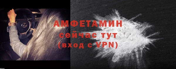 MDMA Пестово