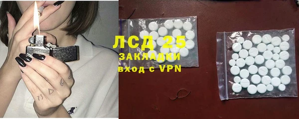 крисы Пересвет