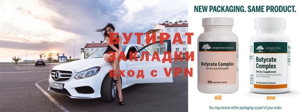 MDMA Пестово