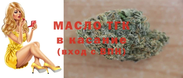 MDMA Пестово