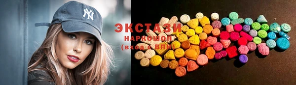 крисы Пересвет