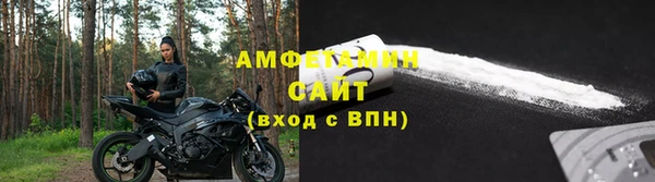 спиды Переславль-Залесский