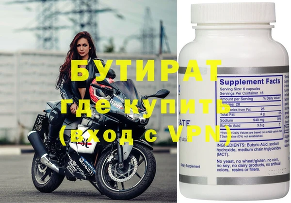 MDMA Пестово