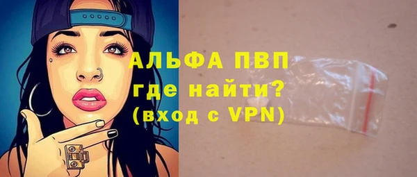 MDMA Пестово