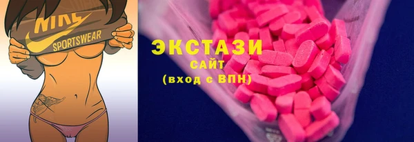 крисы Пересвет