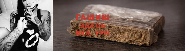 крисы Пересвет