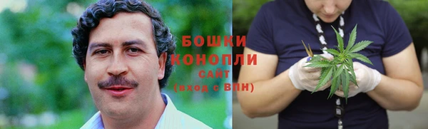спиды Переславль-Залесский