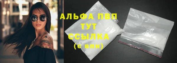MDMA Пестово