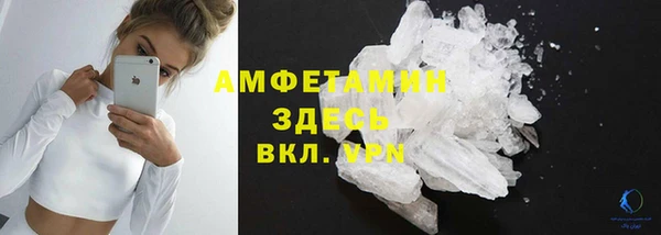 спиды Переславль-Залесский