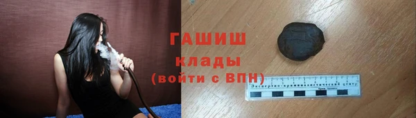 MDMA Пестово