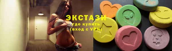 крисы Пересвет