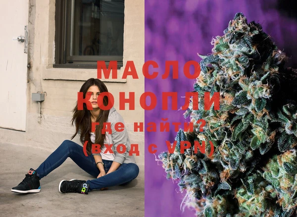 MDMA Пестово