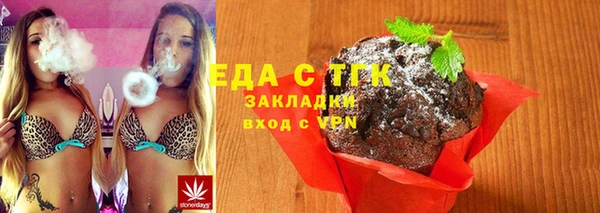 MDMA Пестово