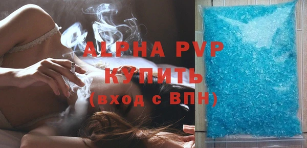 спиды Переславль-Залесский