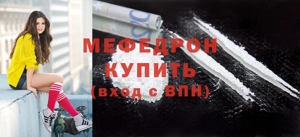 спиды Переславль-Залесский