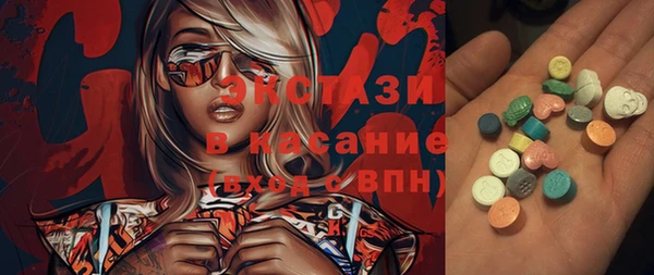 MDMA Пестово