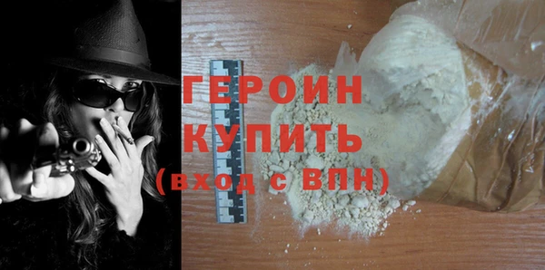 спиды Переславль-Залесский