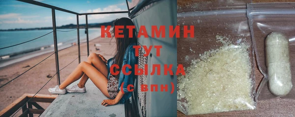 крисы Пересвет