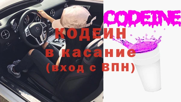 спиды Переславль-Залесский