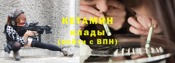 спиды Переславль-Залесский