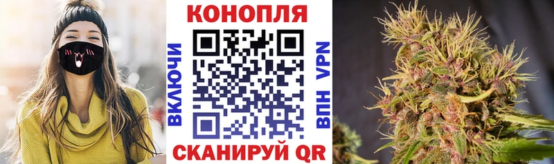 Марихуана ГИДРОПОН Артёмовский